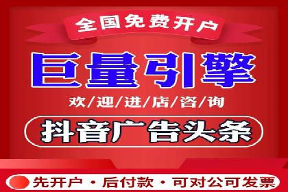 某电商平台的SEM运营托管全记录